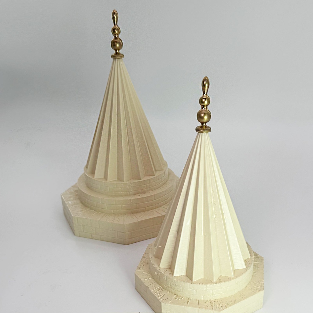 Gastgeschenk – Mini-Lalish