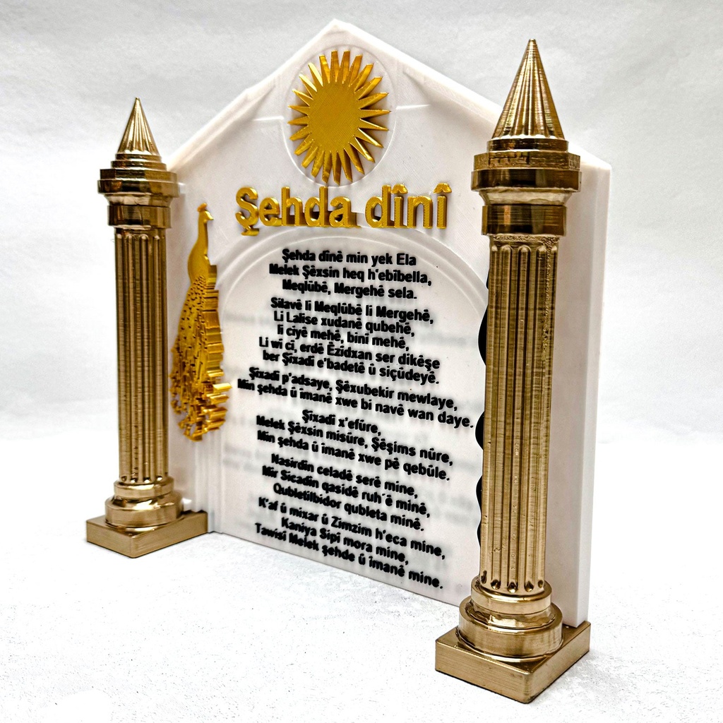 Şahda dînî – Das Glaubensbekenntnis - Gold