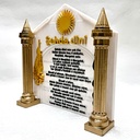 Şahda dînî – Das Glaubensbekenntnis - Gold